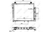 Радіатор охолоджування NRF 50534 (фото 1)