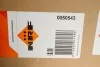 <strong>Радіатор системи охолодження двигуна NRF 50543 (фото 2)</strong>