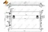 <strong>Радіатор системи охолодження двигуна NRF 50562 (фото 5)</strong>