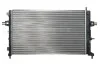 <strong>Радіатор системи охолодження двигуна NRF 50562A (фото 3)</strong>