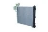 <strong>Радіатор охолодження двигуна NRF 50583 (фото 3)</strong>