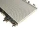 <strong>Радіатор охолодження двигуна NRF 507590 (фото 5)</strong>