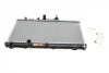 <strong>Радіатор охолодження двигуна NRF 507594 (фото 1)</strong>