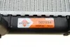 <strong>Радіатор охолодження двигуна NRF 507594 (фото 13)</strong>