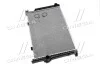<strong>Радіатор охолодження двигуна BMW 525d 90- (вир-во) NRF 507620 (фото 2)</strong>