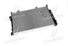 <strong>Радіатор охолодження двигуна BMW 525d 90- (вир-во) NRF 507620 (фото 3)</strong>