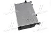 <strong>Радіатор охолодження двигуна BMW 525d 90- (вир-во) NRF 507620 (фото 4)</strong>