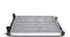 <strong>Радіатор охолодження VW Passat 1.6 88-91 (317,4x43 NRF 509505 (фото 7)</strong>