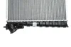 <strong>Радіатор охолоджування Citroen Berlingo 1,9 D/2,0 HDi NRF 509510 (фото 7)</strong>
