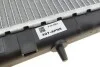 <strong>Радіатор охолодження двигуна NRF 509523 (фото 9)</strong>