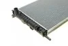 <strong>Радіатор охолоджування NRF 509527 (фото 8)</strong>