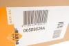 <strong>Радіатор охолодження Skoda Octavia/VW Golf IV 1.4- NRF 509529A (фото 2)</strong>