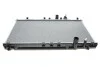 <strong>Радіатор охолодження двигуна NRF 509653 (фото 1)</strong>