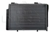 <strong>Радиатор охлаждения двигателя NRF 51282 (фото 2)</strong>