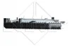 <strong>Радиатор охлаждения двигателя NRF 51282 (фото 5)</strong>