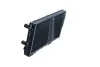 <strong>Радіатор охолодження двигуна NRF 51311 (фото 2)</strong>