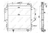 Купить Радіатор NRF 513161 по низкой цене в Украине (фото 5)