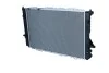 <strong>Радіатор охолоджування NRF 51321 (фото 3)</strong>