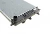 <strong>Радіатор системи охолодження двигуна NRF 514436 (фото 9)</strong>