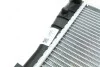 <strong>Радіатор системи охолодження двигуна NRF 51582 (фото 7)</strong>