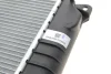 <strong>Радіатор охолодження двигуна NRF 516212 (фото 4)</strong>