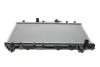 <strong>Радіатор охолоджування NRF 517590 (фото 1)</strong>