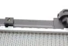 <strong>Радіатор охолоджування NRF 517590 (фото 6)</strong>