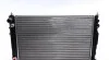 <strong>Радіатор основний Audi A4/A6/VW Passat 2.4-2.8 95-08 NRF 519504A (фото 1)</strong>