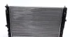 <strong>Радіатор основний Audi A4/A6/VW Passat 2.4-2.8 95-08 NRF 519504A (фото 4)</strong>