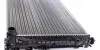 <strong>Радіатор основний Audi A4/A6/VW Passat 2.4-2.8 95-08 NRF 519504A (фото 5)</strong>