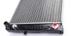 <strong>Радіатор основний Audi A4/A6/VW Passat 2.4-2.8 95-08 NRF 519504A (фото 6)</strong>