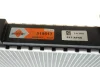 <strong>Радіатор системи охолодження двигуна NRF 519517 (фото 6)</strong>
