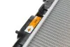 <strong>Радіатор охолоджування NRF 52060 (фото 8)</strong>
