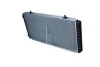 <strong>Радіатор охолодження двигуна NRF 52062 (фото 3)</strong>