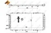 <strong>Радіатор охолодження двигуна NRF 52062 (фото 5)</strong>