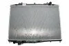 <strong>Радіатор охолодження двигуна NRF 52131 (фото 1)</strong>