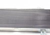 Радиатор охлаждения NRF 52152 (фото 2)