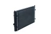 <strong>Радіатор системи охолодження двигуна NRF 529501 (фото 2)</strong>