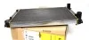 <strong>Радіатор системи охолодження двигуна NRF 529505 (фото 1)</strong>