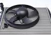 Радиатор охлаждения FORD GALAXY SEAT ALHAMBRA VW SHARAN 1.9D/2.0D 11.02-03.10 NRF 53022 (фото 4)