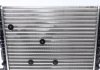 Радиатор охлаждения FORD GALAXY SEAT ALHAMBRA VW SHARAN 1.9D/2.0D 11.02-03.10 NRF 53022 (фото 8)