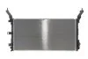 <strong>Радіатор охолодження NRF 53026 (фото 1)</strong>