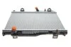 <strong>Радіатор охолодження двигуна NRF 53043 (фото 1)</strong>