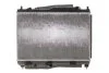 <strong>Радіатор охолоджування FORD B-MAX, ECOSPORT, FIESTA VI, TOURNEO COURIER, TRANSIT COURIER 1.4D-1.6D 06.08- NRF 53044 (фото 1)</strong>