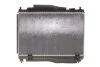 <strong>Радіатор охолоджування FORD B-MAX, ECOSPORT, FIESTA VI, TOURNEO COURIER, TRANSIT COURIER 1.4D-1.6D 06.08- NRF 53044 (фото 4)</strong>