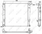 <strong>Радіатор охолодження двигуна NRF 53054 (фото 8)</strong>