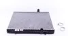 <strong>Радіатор охолодження двигуна NRF 53112 (фото 1)</strong>