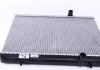 Радиатор охлаждения двигателя NRF 53112 (фото 5)