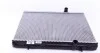 <strong>Радіатор охолодження двигуна NRF 53112 (фото 5)</strong>
