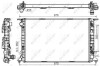 Купить Радиатор охлаждения (AT) AUDI Q5 3.0D 11.08- NRF 53116 по низкой цене в Украине (фото 1)